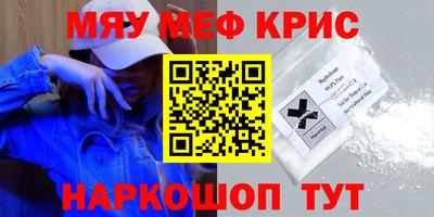 герыч Бугуруслан