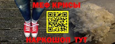 ALPHA PVP Бузулук