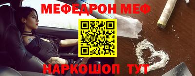 герыч Бугуруслан