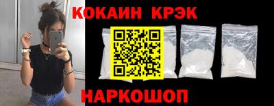 ALPHA PVP Бузулук