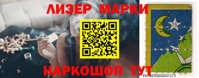 герыч Бугуруслан
