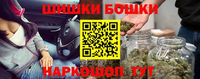ALPHA PVP Бузулук