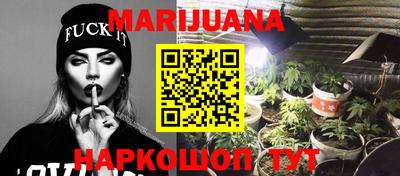 герыч Бугуруслан