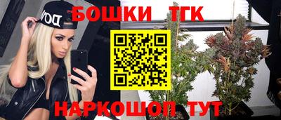 меф Будённовск