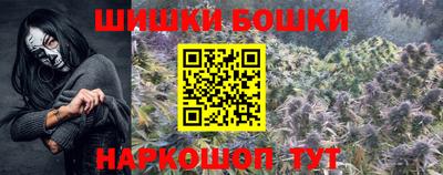 ALPHA PVP Бузулук