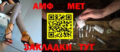 герыч Бугуруслан