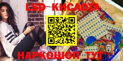 герыч Бугуруслан