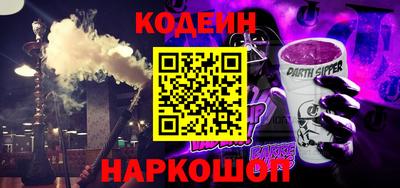 ALPHA PVP Бузулук
