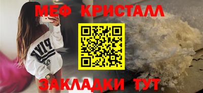 герыч Бугуруслан